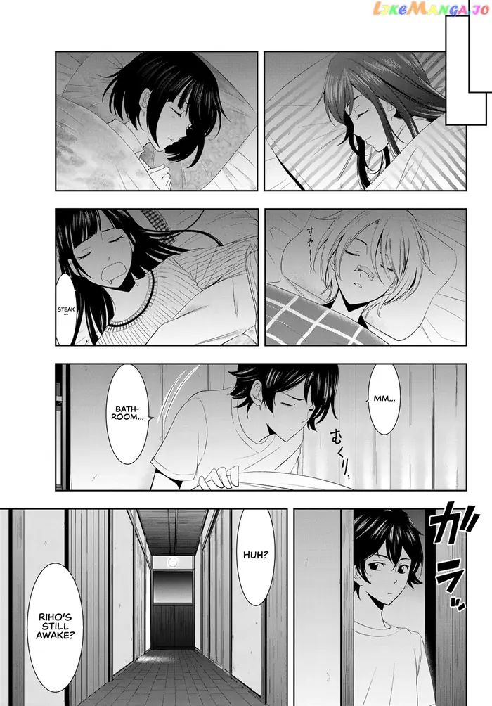 Megami no Cafe Terrace Chapter 8 image 08_optimized